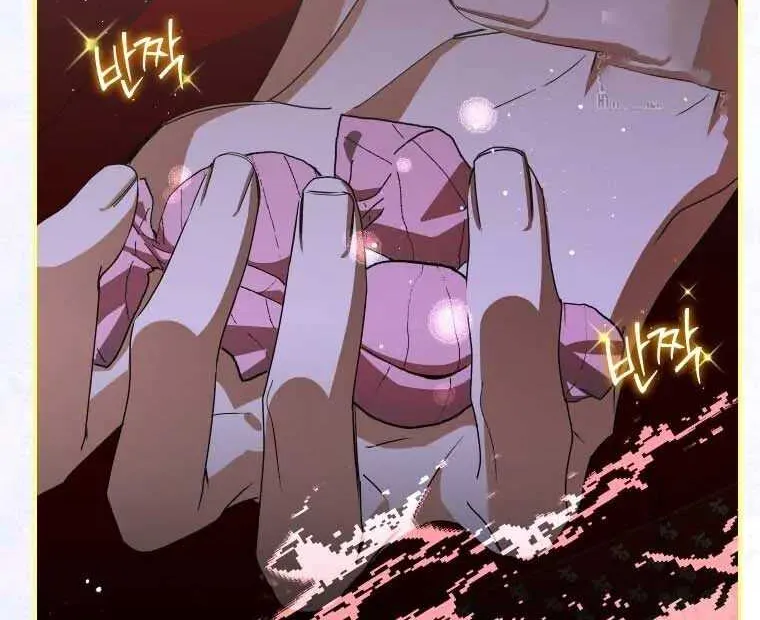 I Became the Master of the Devil Chapter 6 page 42 - 