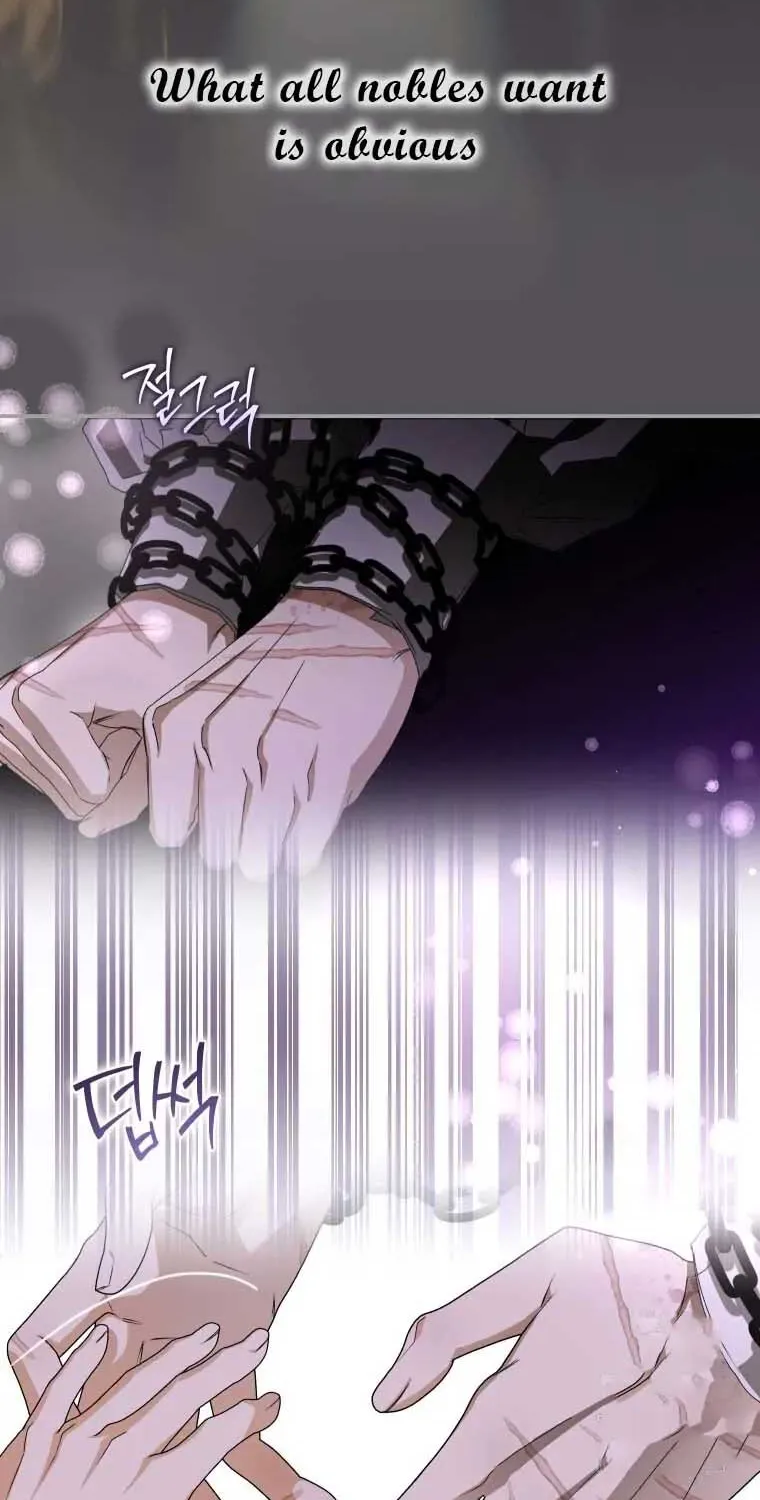 I Became the Master of the Devil Chapter 6 page 77 - 