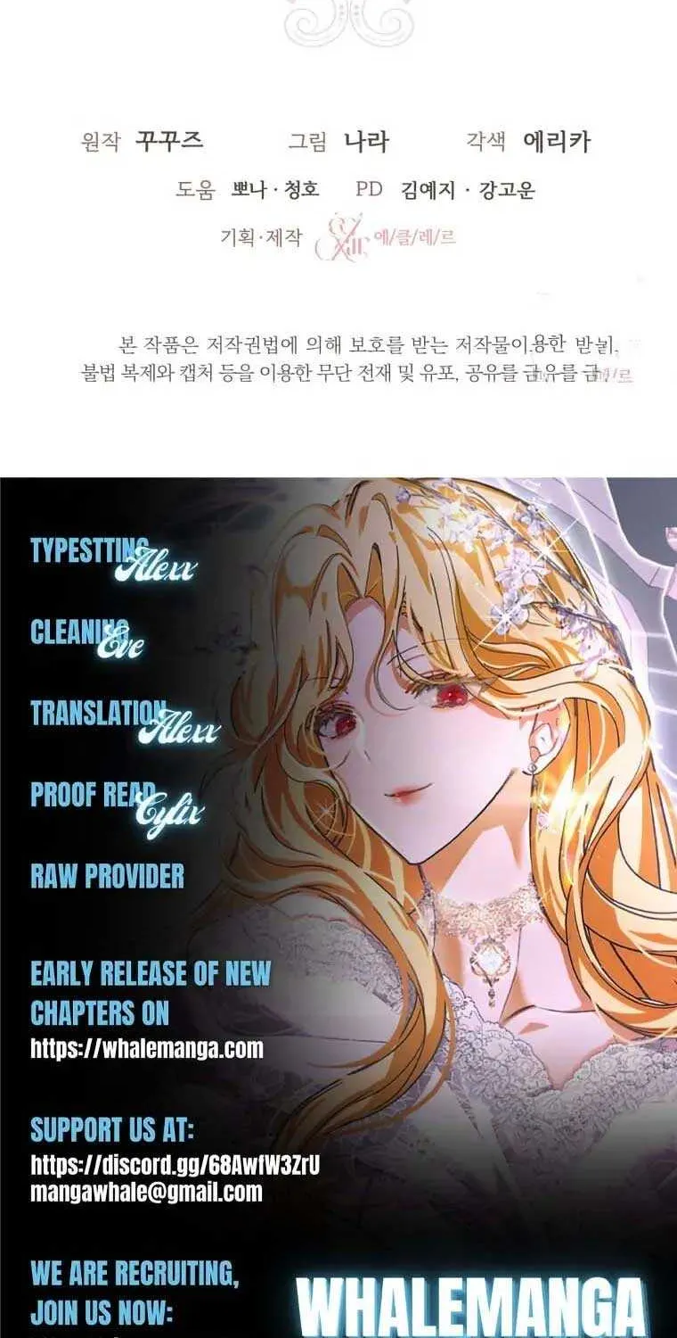 I Became the Master of the Devil Chapter 6 page 92 - 