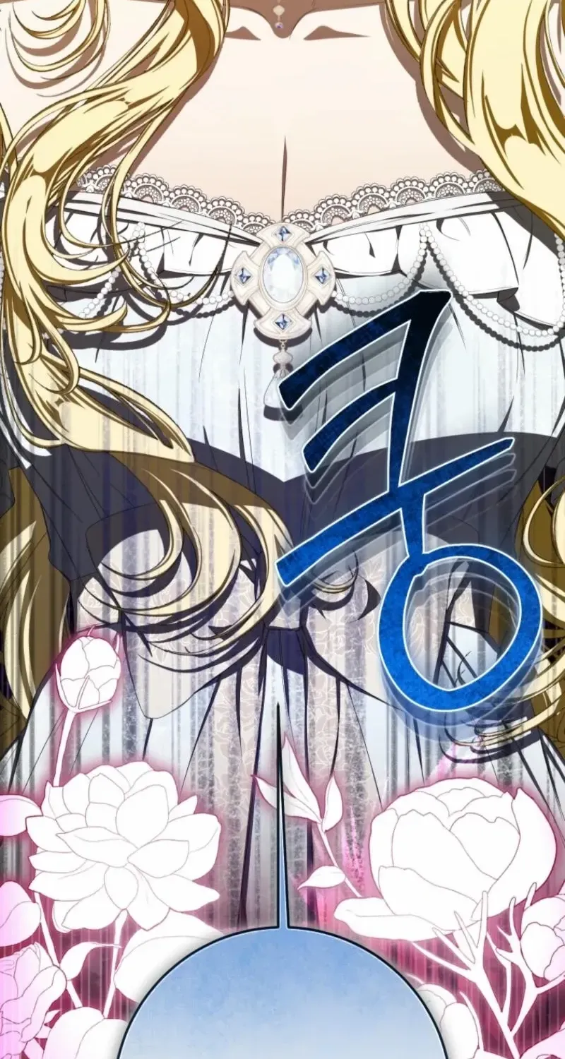 I Became the Master of the Devil Chapter 60 page 91 - 