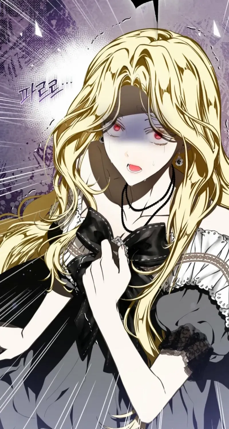I Became the Master of the Devil Chapter 61 page 12 - 