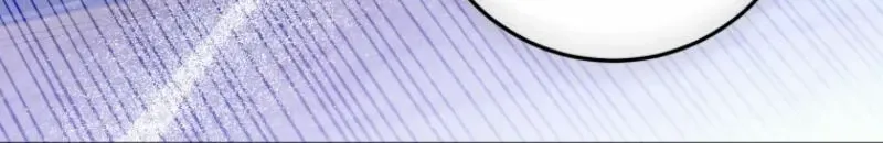 I Became the Master of the Devil Chapter 61 page 21 - 