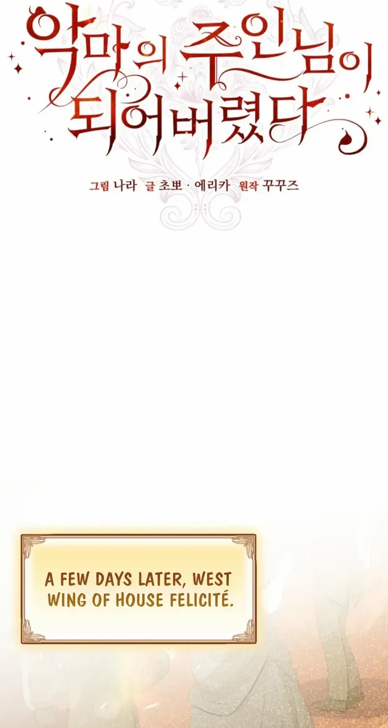 I Became the Master of the Devil Chapter 62 page 49 - 