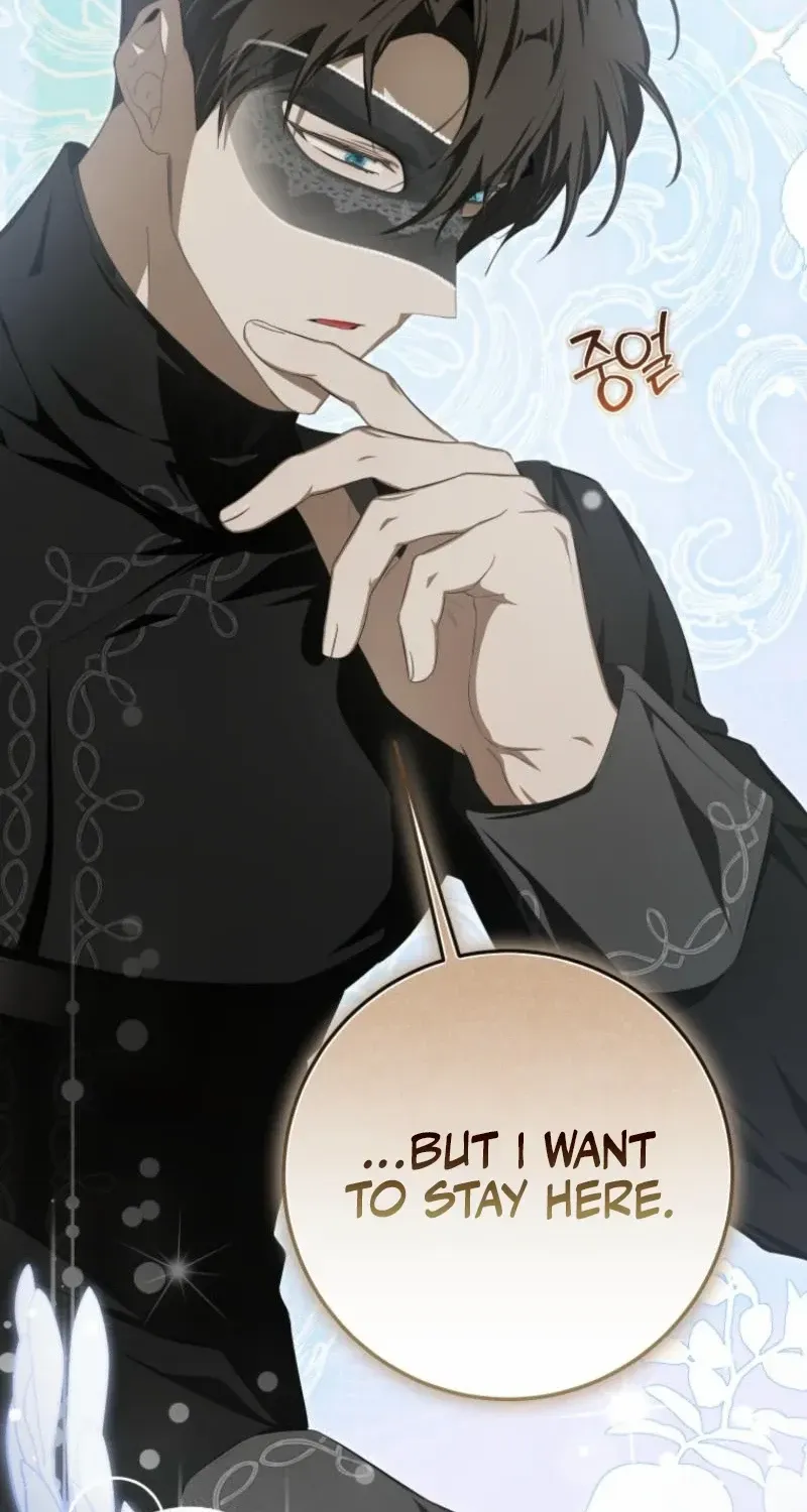 I Became the Master of the Devil Chapter 62 page 71 - 