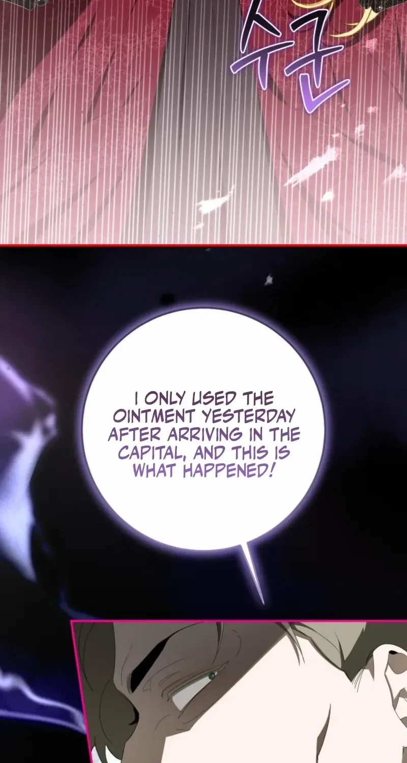 I Became the Master of the Devil Chapter 63 page 63 - 