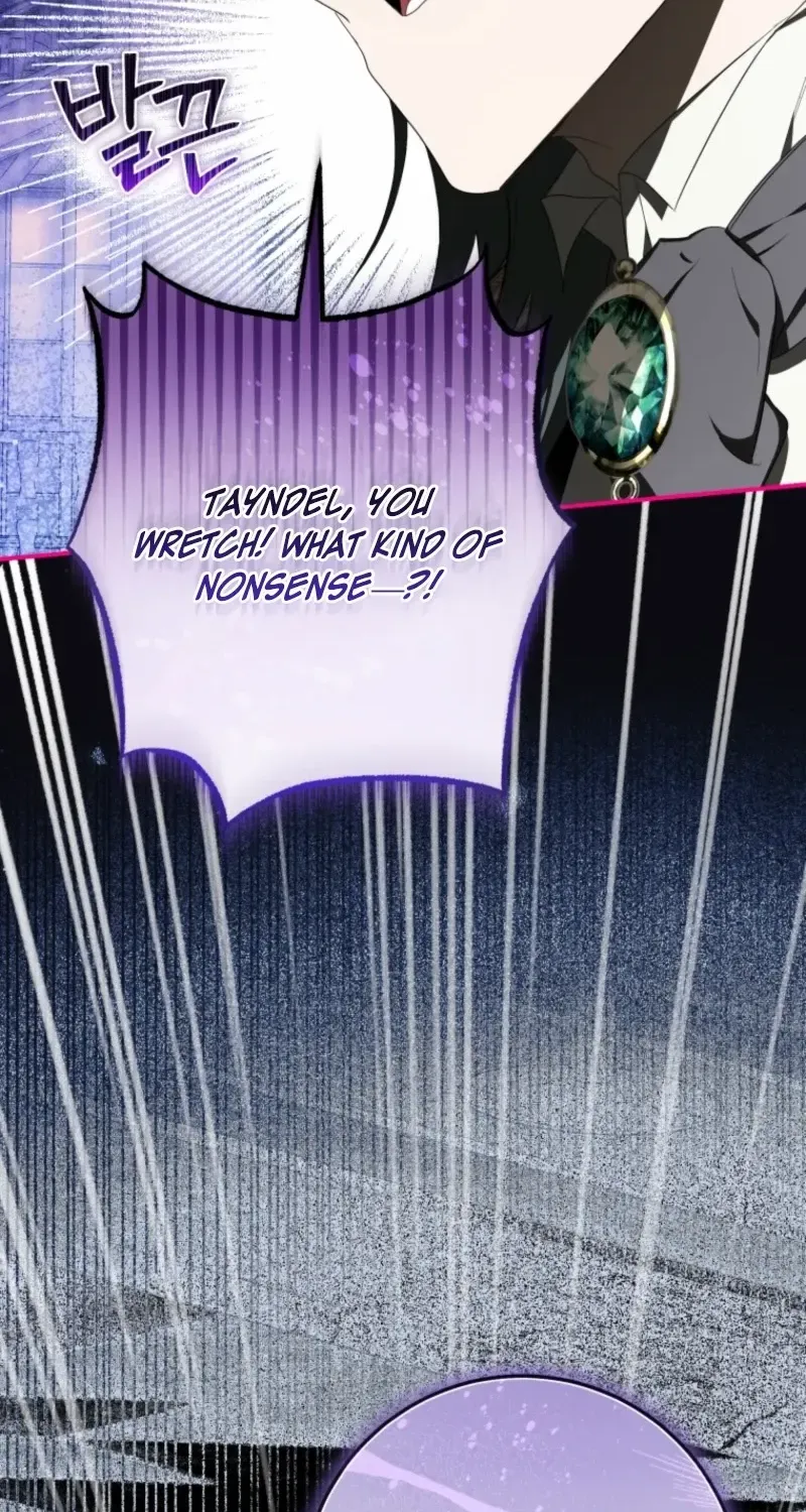 I Became the Master of the Devil Chapter 64 page 56 - 
