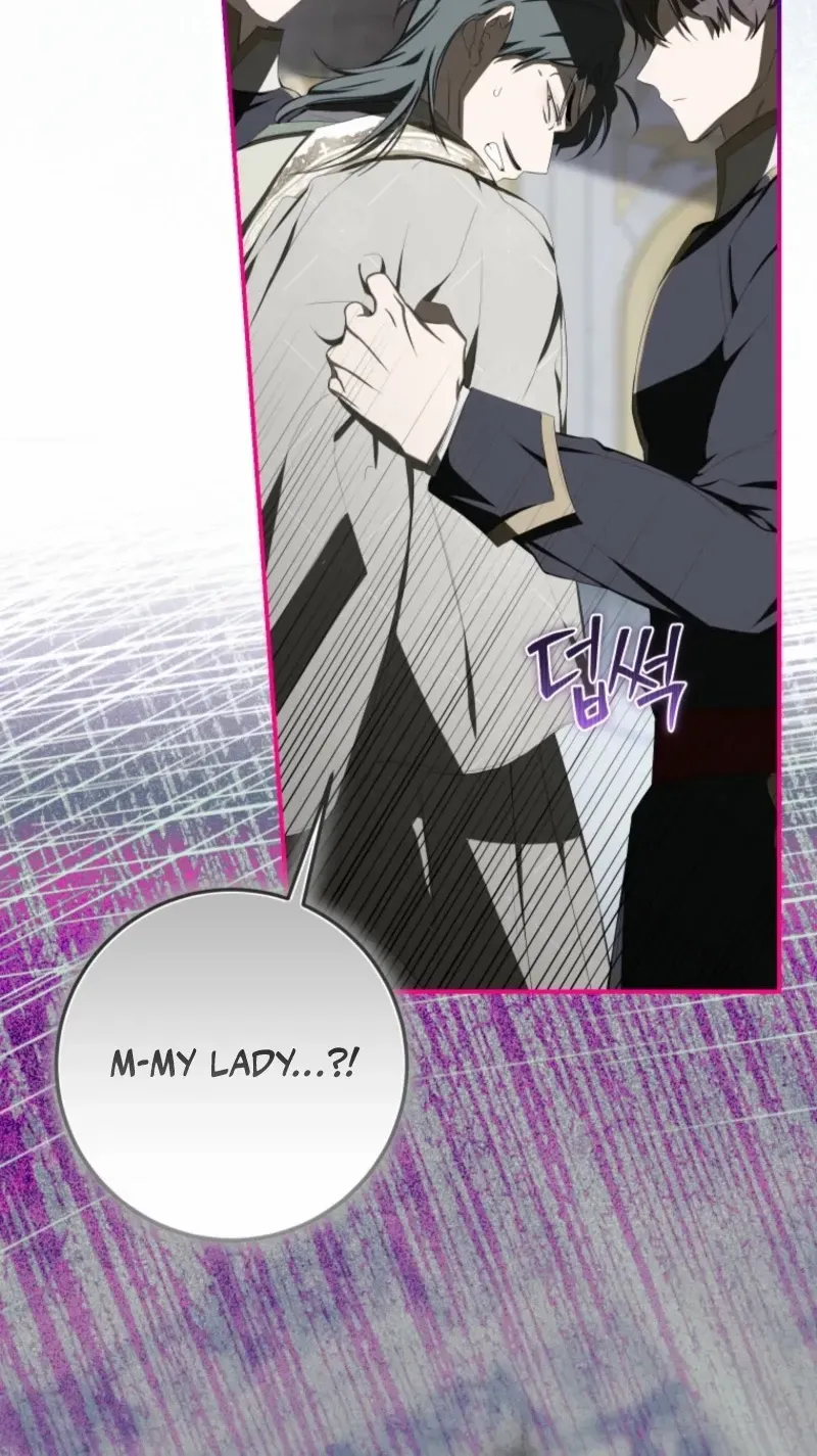 I Became the Master of the Devil Chapter 64 page 67 - 
