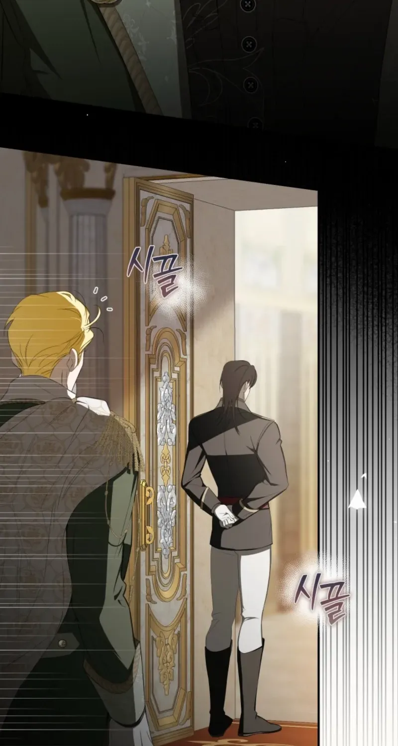 I Became the Master of the Devil Chapter 65 page 6 - 