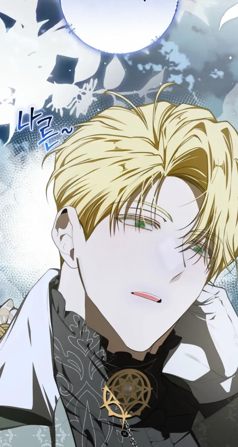 I Became the Master of the Devil Chapter 65 page 80 - 