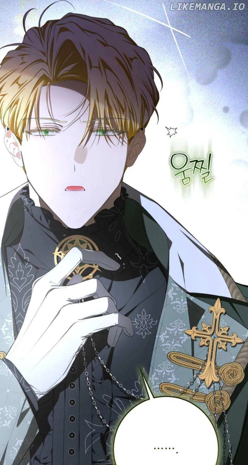 I Became the Master of the Devil Chapter 66 page 16 - 