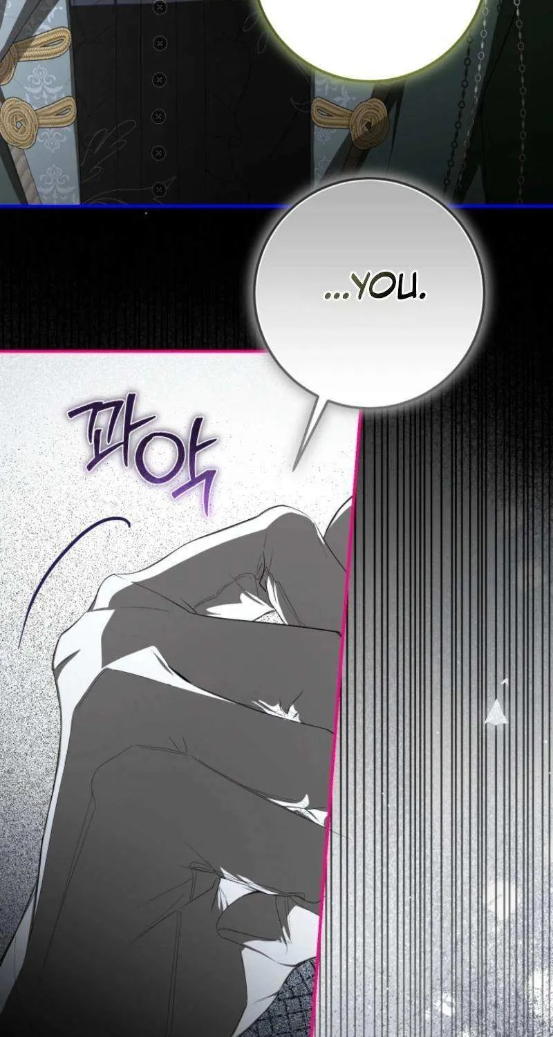 I Became the Master of the Devil Chapter 66 page 17 - 