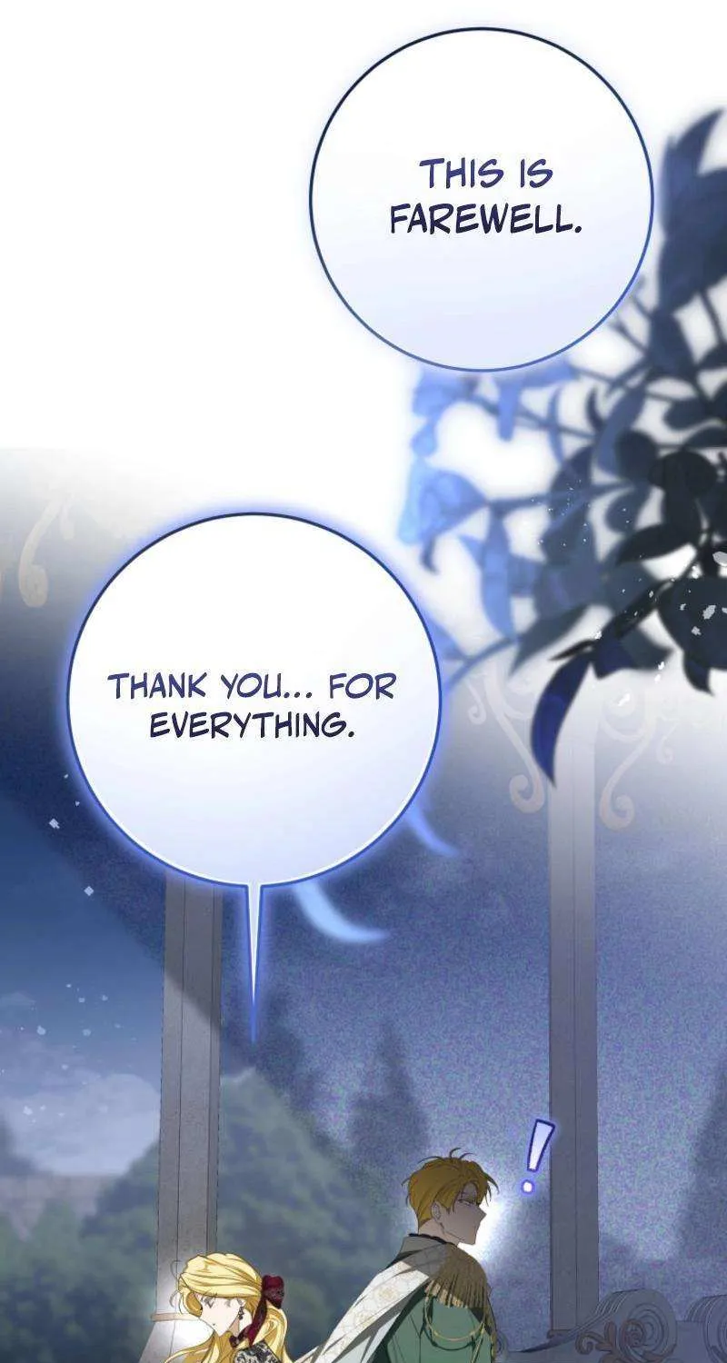 I Became the Master of the Devil Chapter 66 page 42 - 