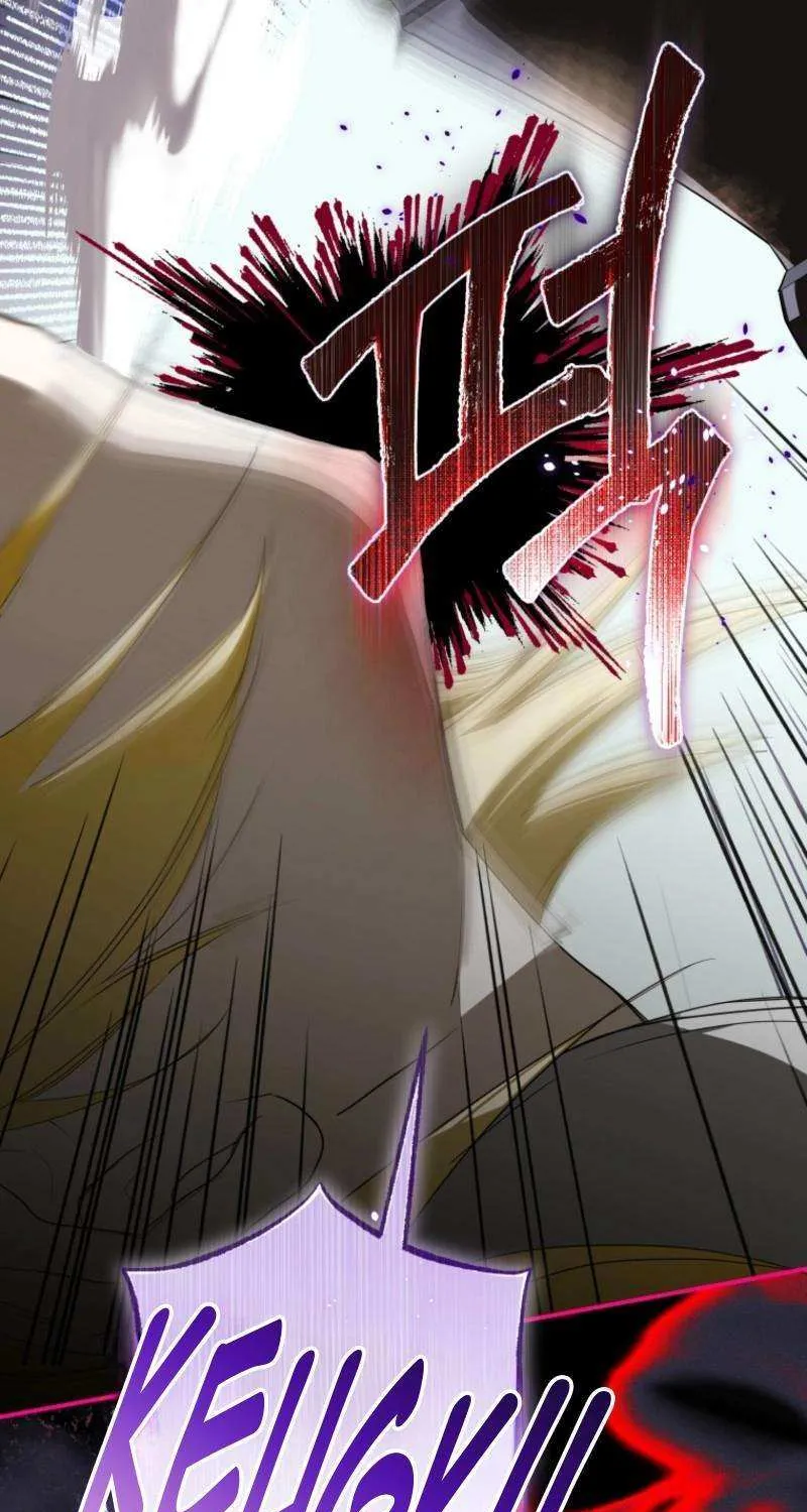I Became the Master of the Devil Chapter 66 page 78 - 