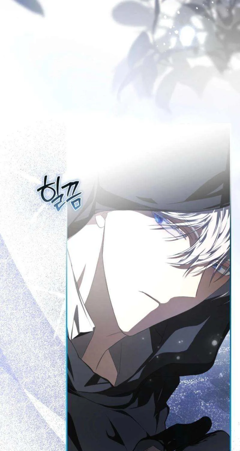 I Became the Master of the Devil Chapter 66 page 94 - 