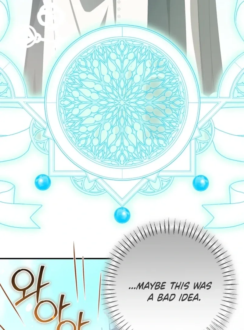 I Became the Master of the Devil Chapter 67 page 110 - 