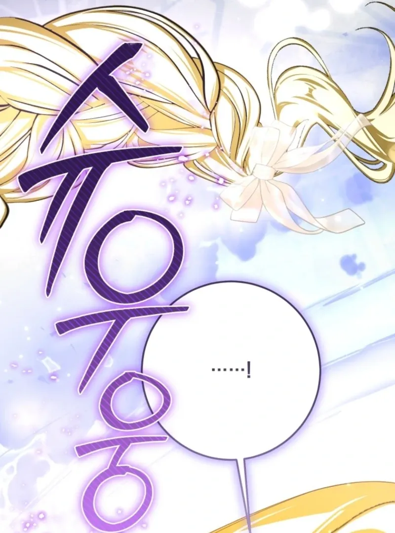 I Became the Master of the Devil Chapter 67 page 27 - 