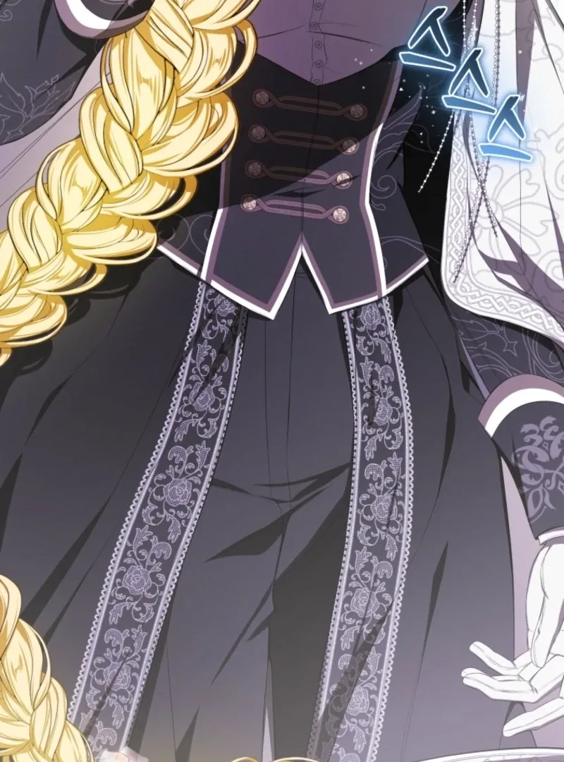 I Became the Master of the Devil Chapter 67 page 33 - 