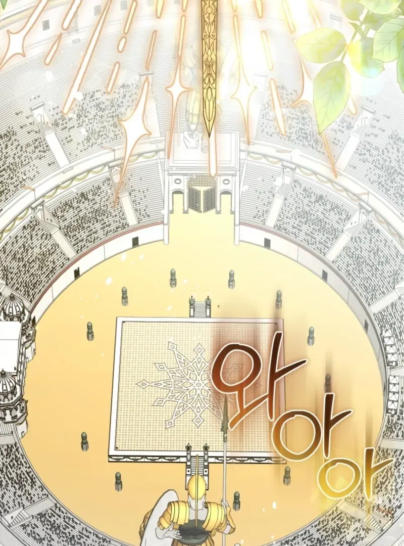 I Became the Master of the Devil Chapter 67 page 41 - 