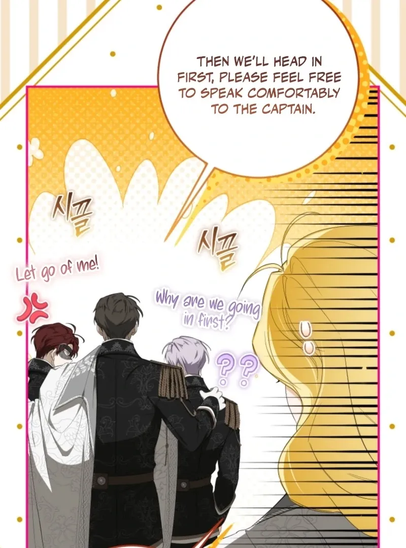 I Became the Master of the Devil Chapter 67 page 63 - 