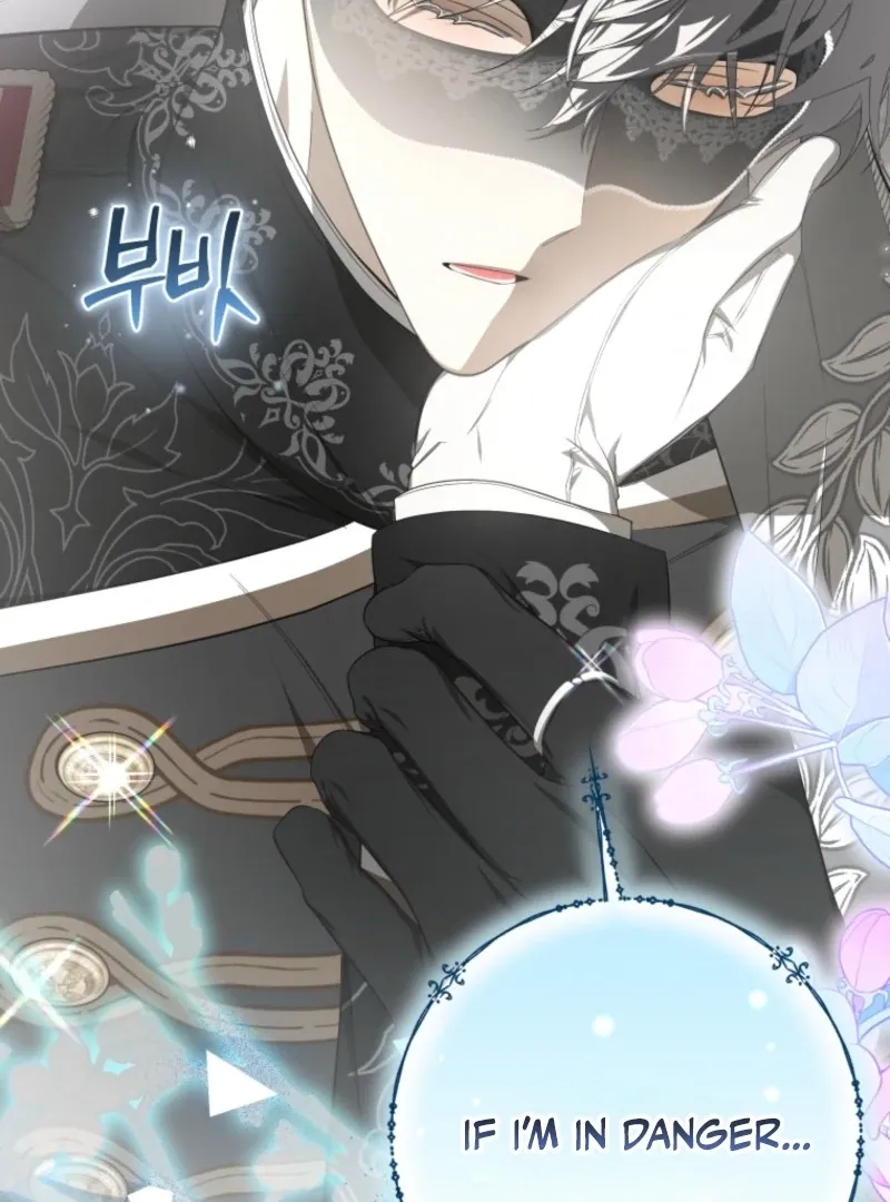 I Became the Master of the Devil Chapter 67 page 74 - 