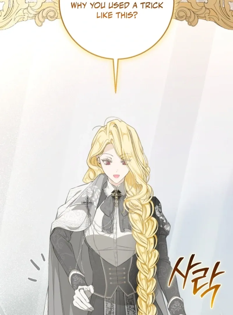 I Became the Master of the Devil Chapter 67 page 10 - 