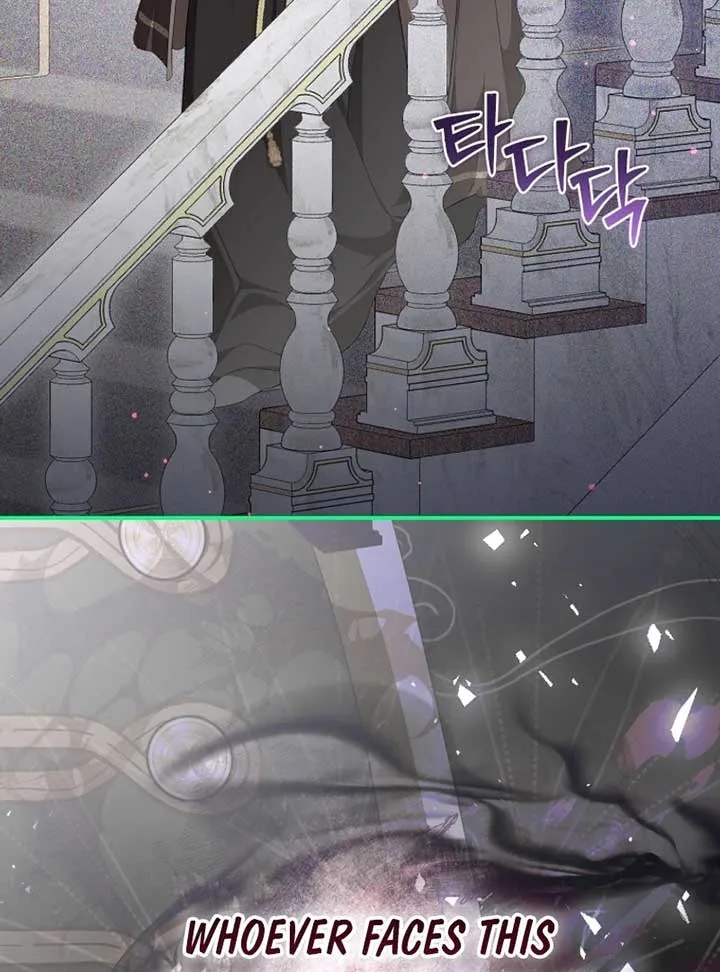 I Became the Master of the Devil Chapter 68 page 118 - 