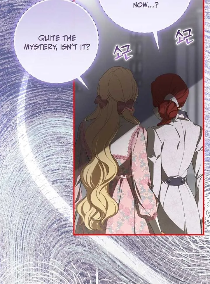 I Became the Master of the Devil Chapter 68 page 14 - 