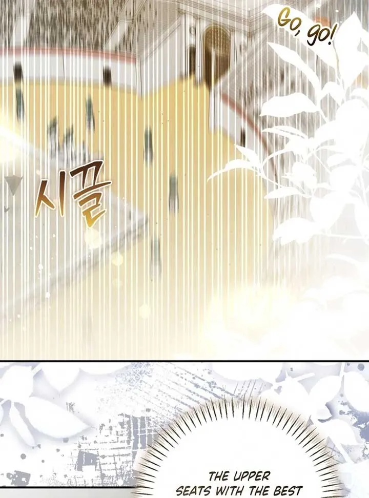 I Became the Master of the Devil Chapter 68 page 3 - 