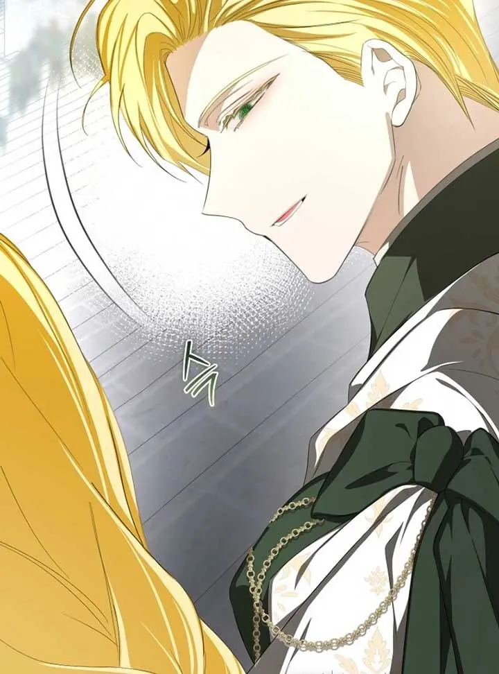 I Became the Master of the Devil Chapter 68 page 25 - 