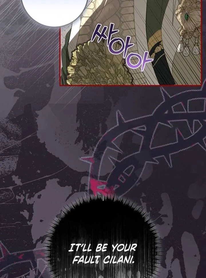 I Became the Master of the Devil Chapter 68 page 39 - 