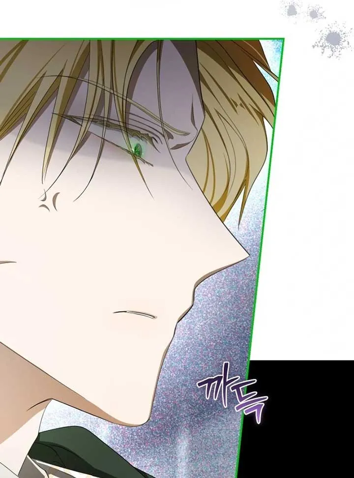 I Became the Master of the Devil Chapter 68 page 62 - 
