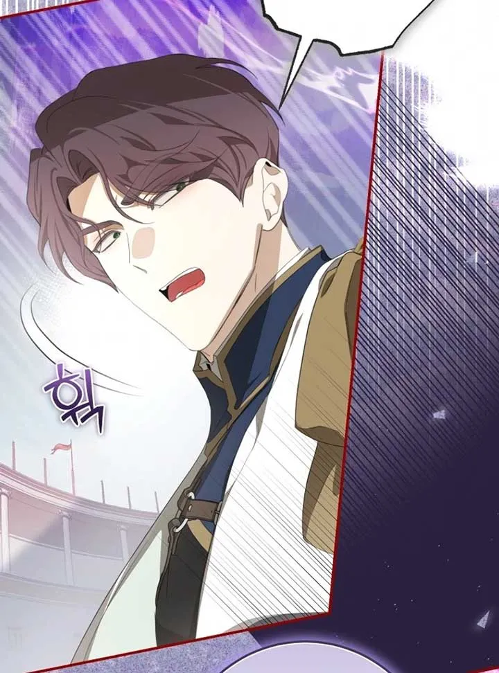 I Became the Master of the Devil Chapter 68 page 84 - 