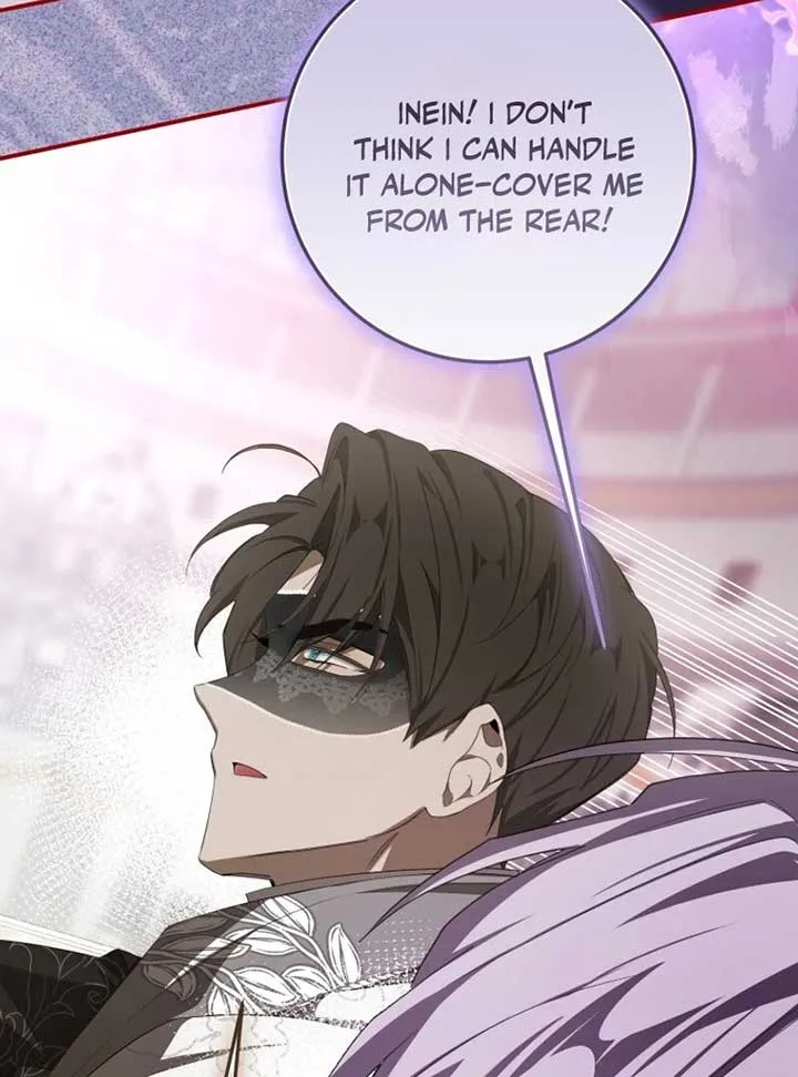 I Became the Master of the Devil Chapter 68 page 85 - 