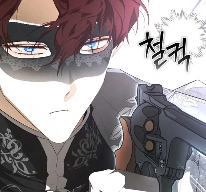 I Became the Master of the Devil Chapter 68 page 88 - 