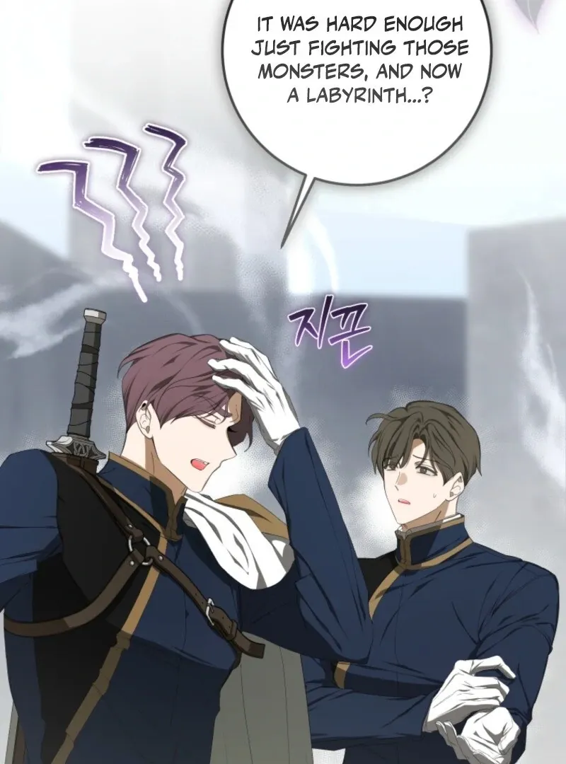 I Became the Master of the Devil Chapter 69 page 15 - 