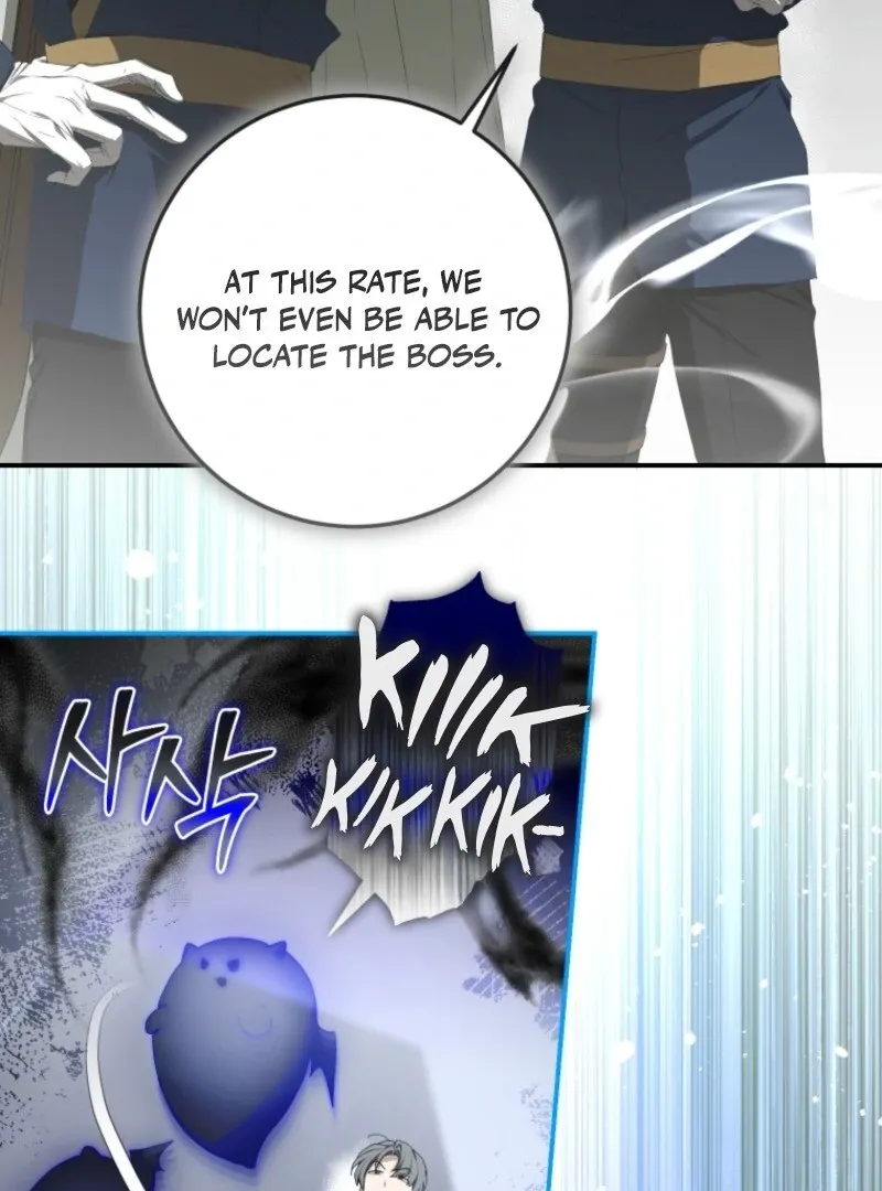 I Became the Master of the Devil Chapter 69 page 16 - 