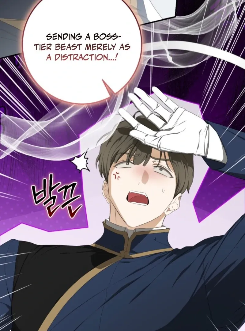 I Became the Master of the Devil Chapter 69 page 24 - 