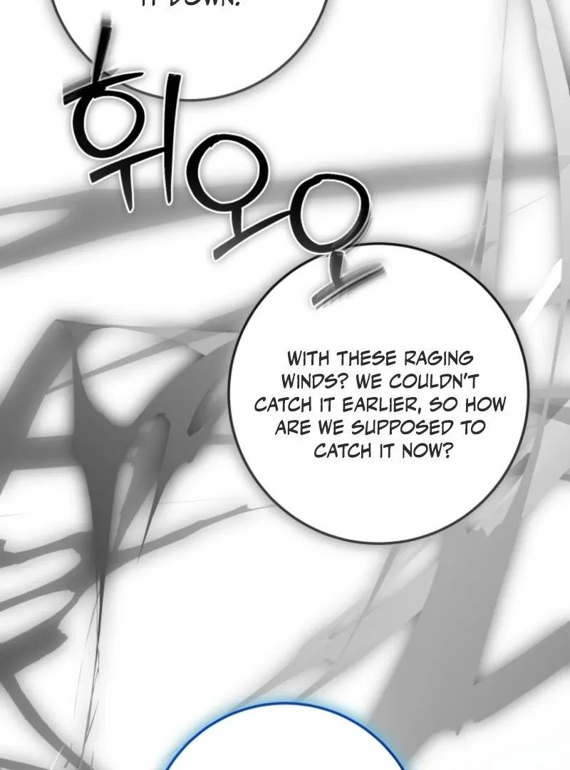 I Became the Master of the Devil Chapter 69 page 26 - 