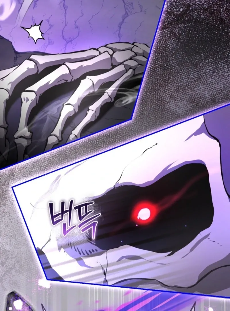 I Became the Master of the Devil Chapter 69 page 37 - 