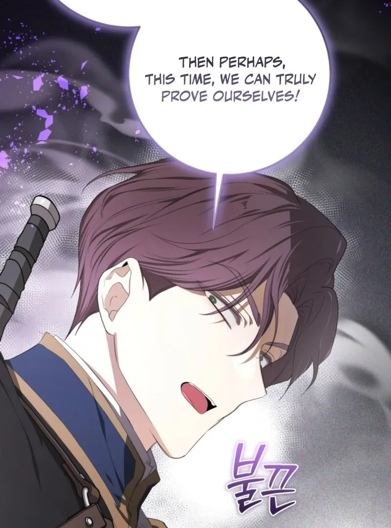 I Became the Master of the Devil Chapter 69 page 5 - 