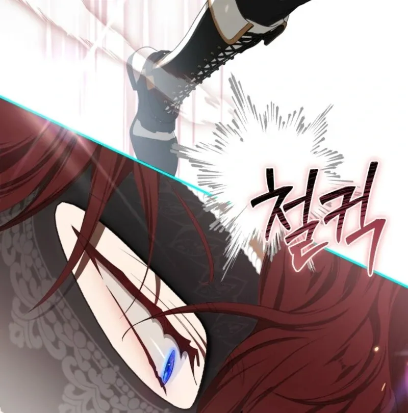 I Became the Master of the Devil Chapter 69 page 43 - 