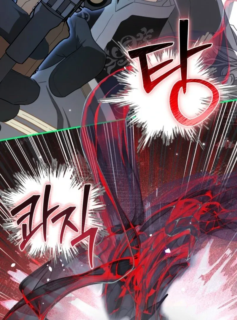 I Became the Master of the Devil Chapter 69 page 45 - 