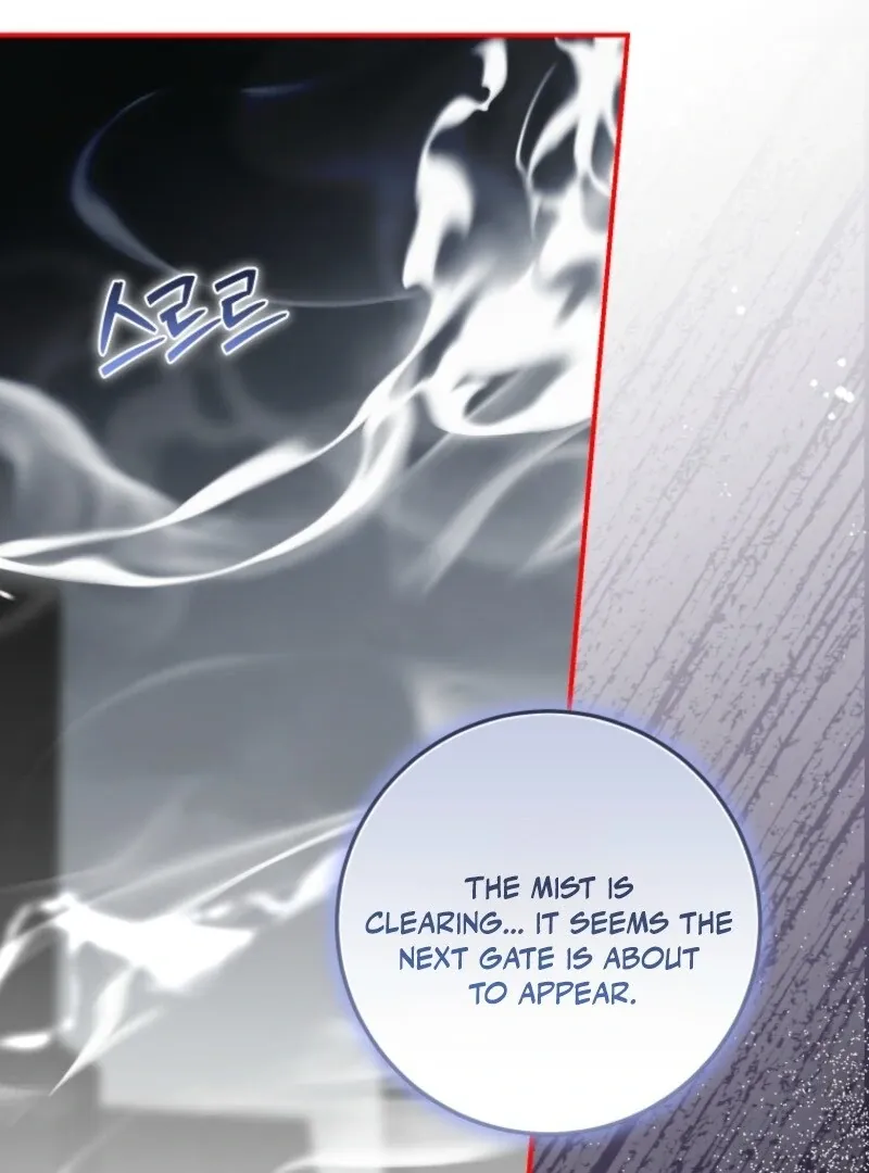 I Became the Master of the Devil Chapter 69 page 7 - 