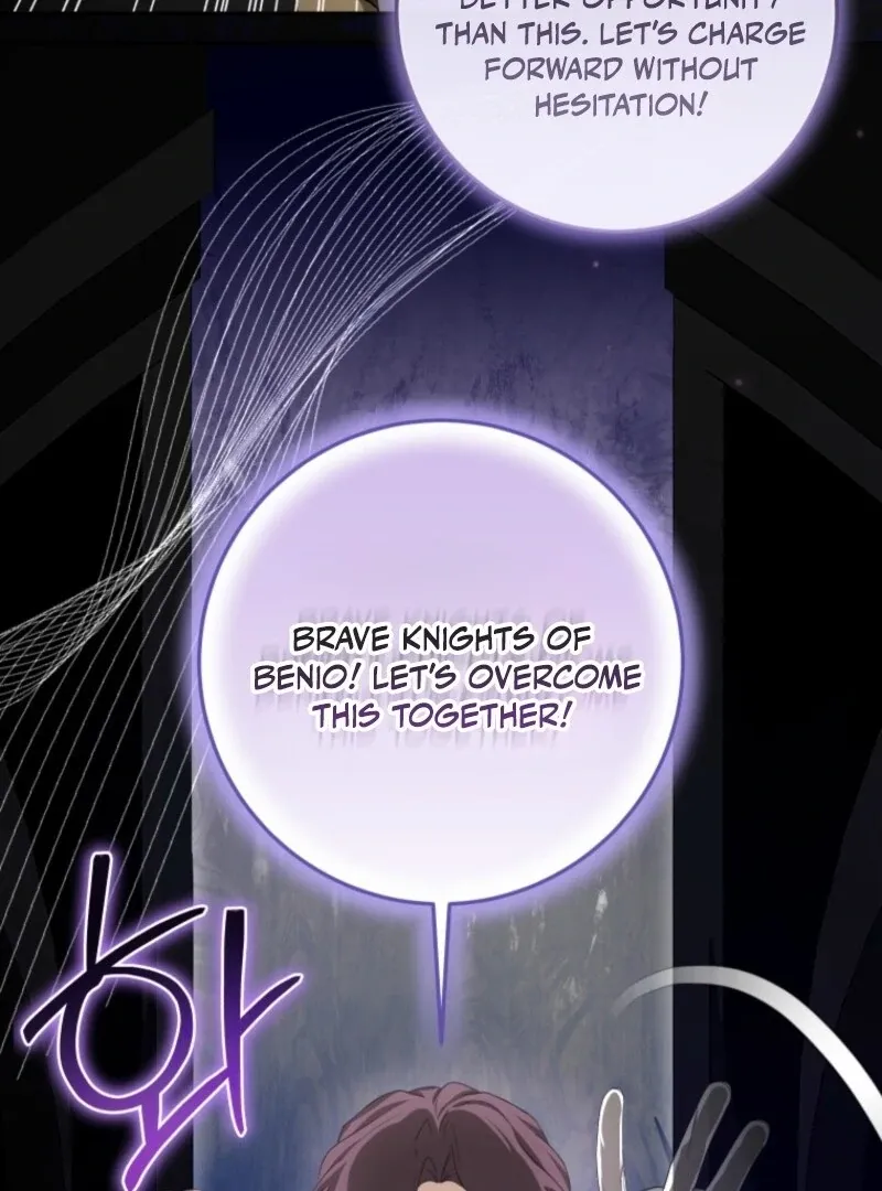 I Became the Master of the Devil Chapter 69 page 66 - 