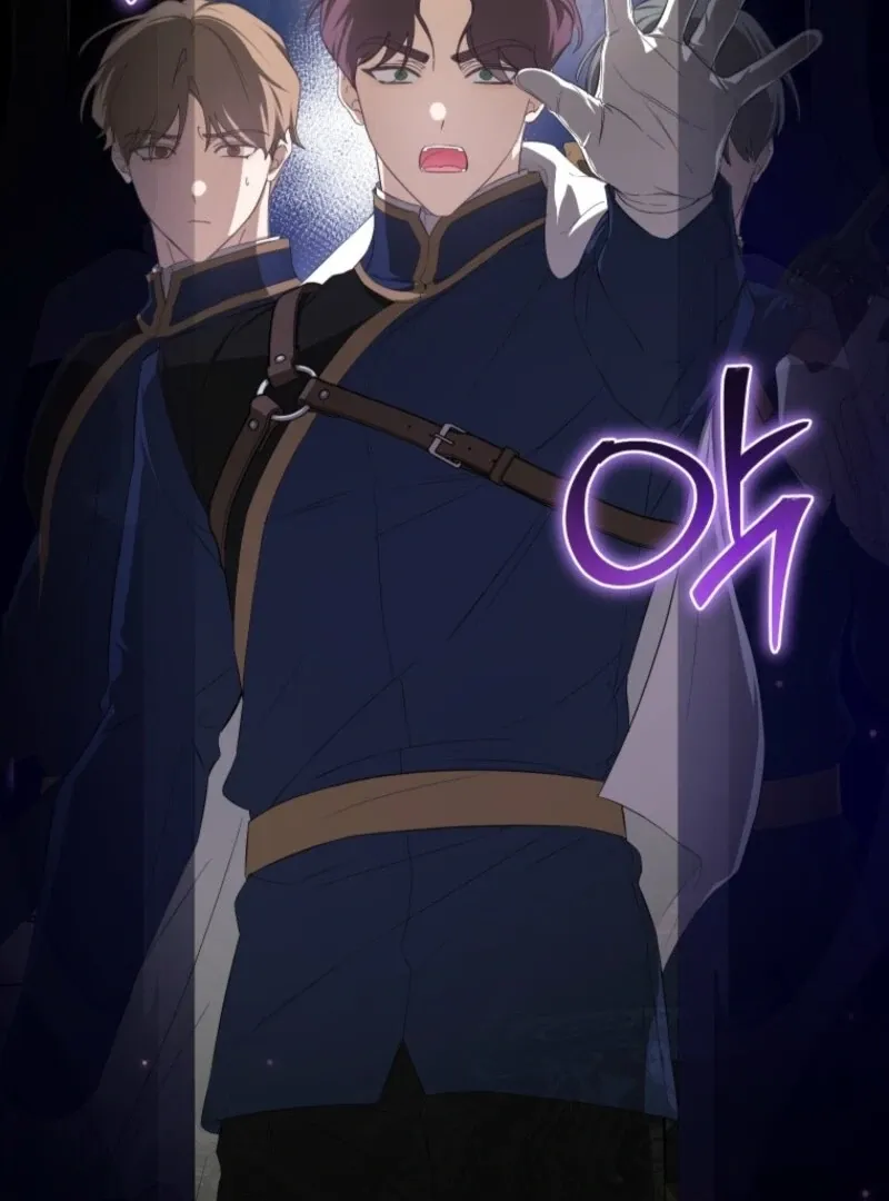 I Became the Master of the Devil Chapter 69 page 67 - 