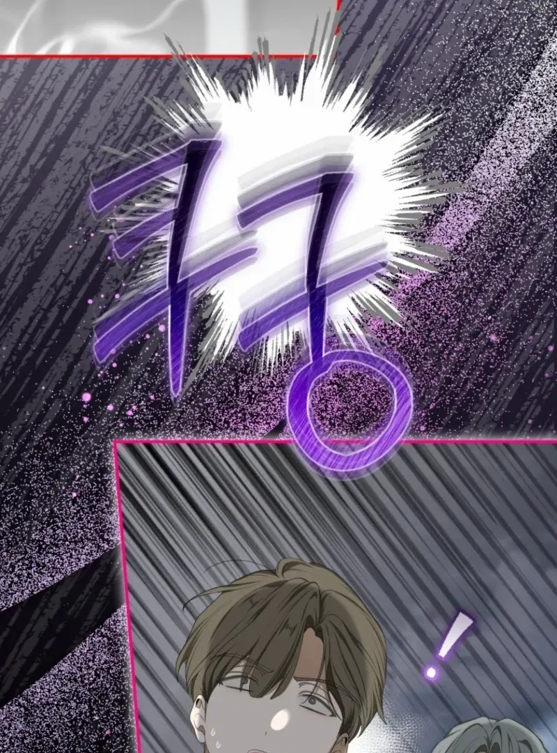 I Became the Master of the Devil Chapter 69 page 8 - 