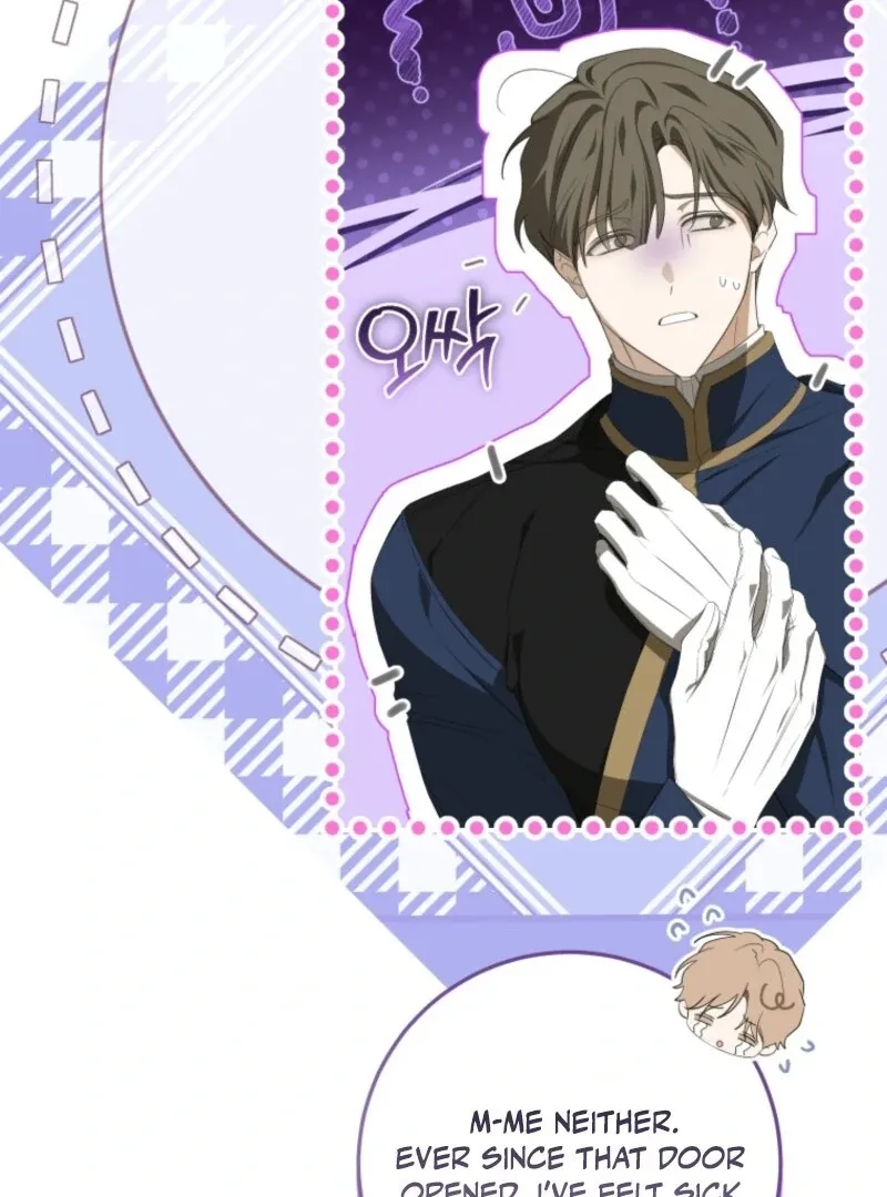 I Became the Master of the Devil Chapter 69 page 71 - 