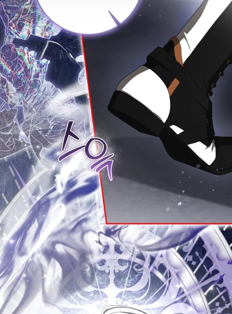 I Became the Master of the Devil Chapter 69 page 76 - 
