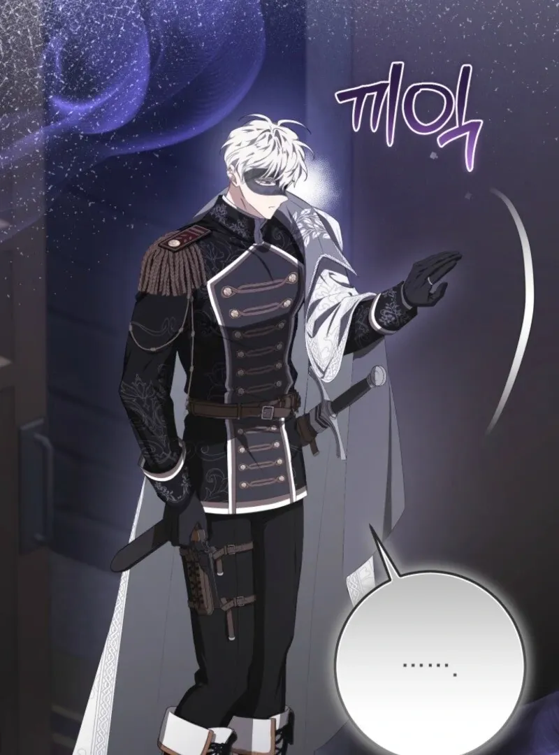 I Became the Master of the Devil Chapter 69 page 98 - 