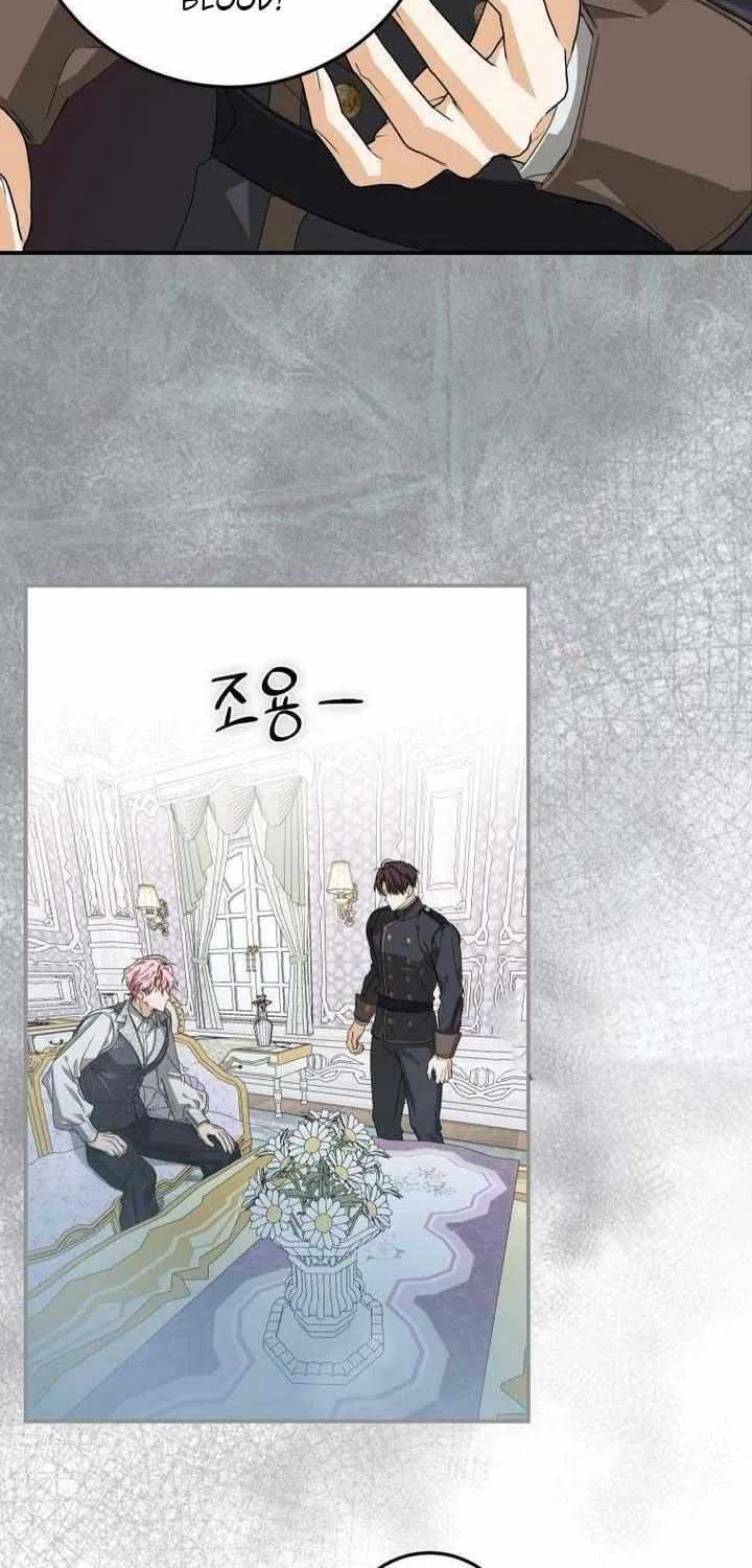 I Became the Master of the Devil Chapter 7 page 47 - 